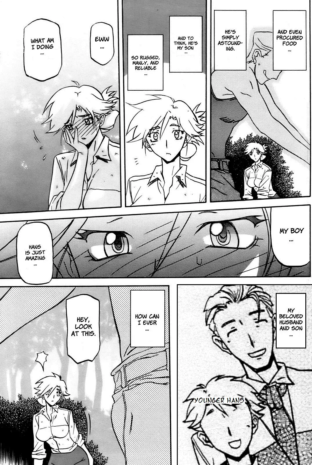 [Sanbun Kyoden] Rakuenkara no Kikan Fhentai - Page 4