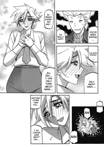 [Sanbun Kyoden] Rakuenkara no Kikan Fhentai - Page 17