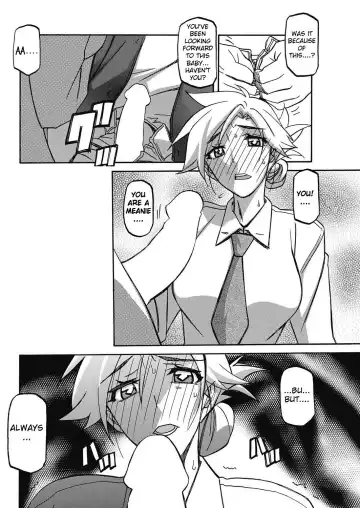[Sanbun Kyoden] Rakuenkara no Kikan Fhentai - Page 18