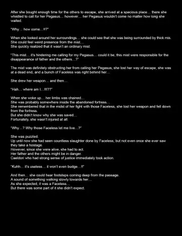 [Thor] Goddesses of Valla Episode 5 Fhentai - Page 10