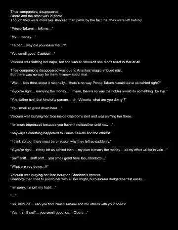 [Thor] Goddesses of Valla Episode 5 Fhentai - Page 5