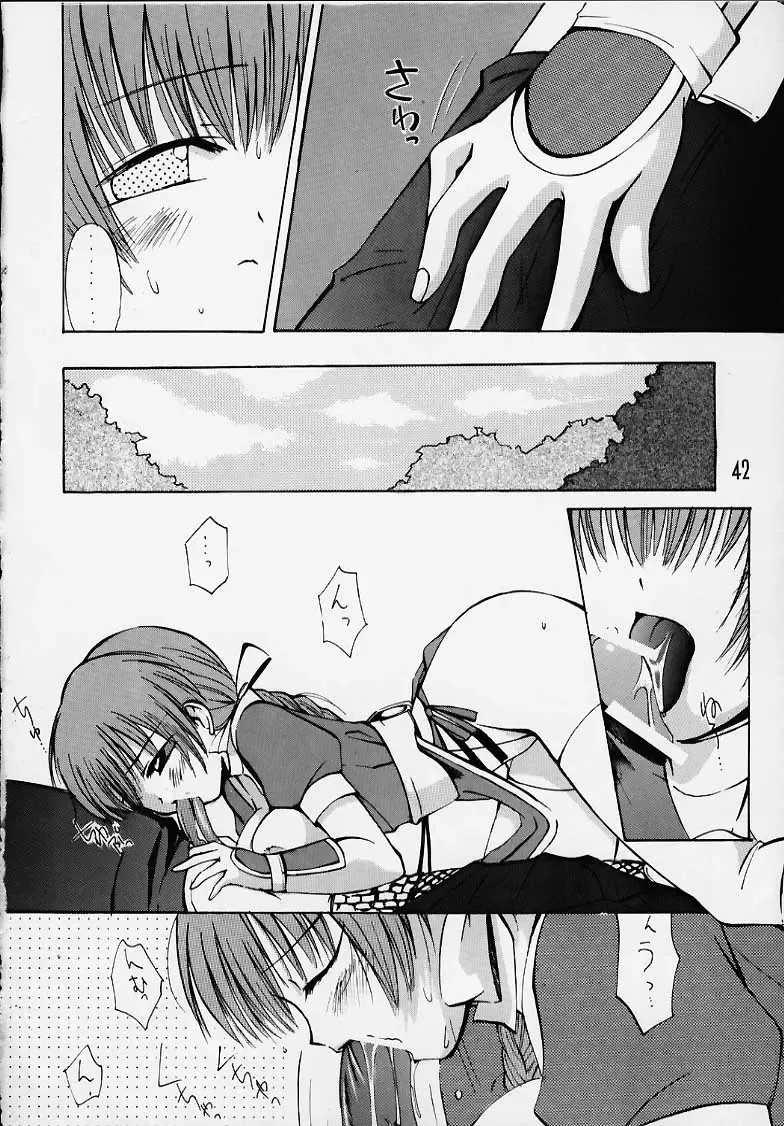 DEAD END Fhentai - Page 37