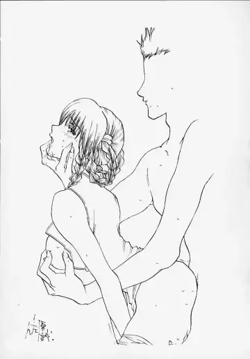 DEAD END Fhentai - Page 32