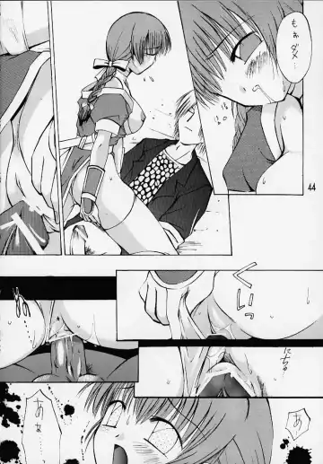 DEAD END Fhentai - Page 39