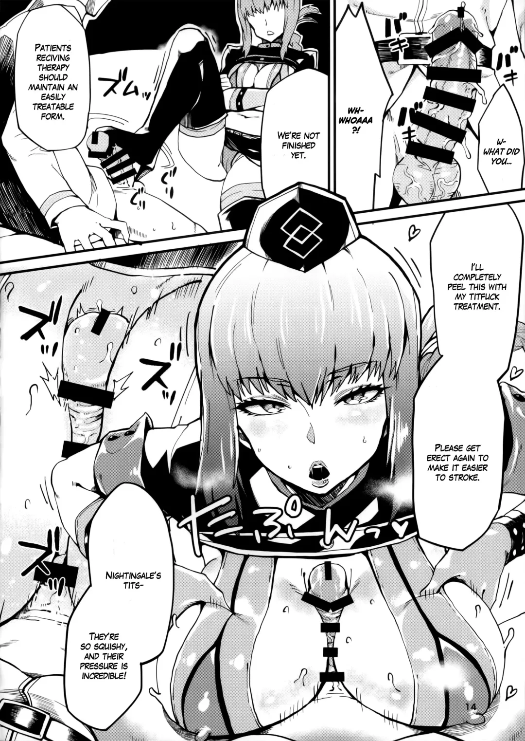 [Poccora] SERVANT AV / ZERO | Nymphomaniac Nurse's ♥ Salacious Sex Therapy Fhentai - Page 14