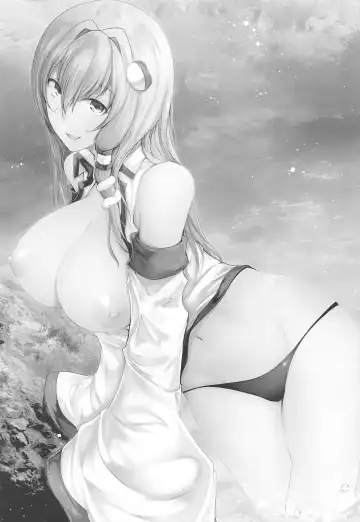 [Yamaiso] Sanae-san to Mizuasobi Fhentai - Page 2