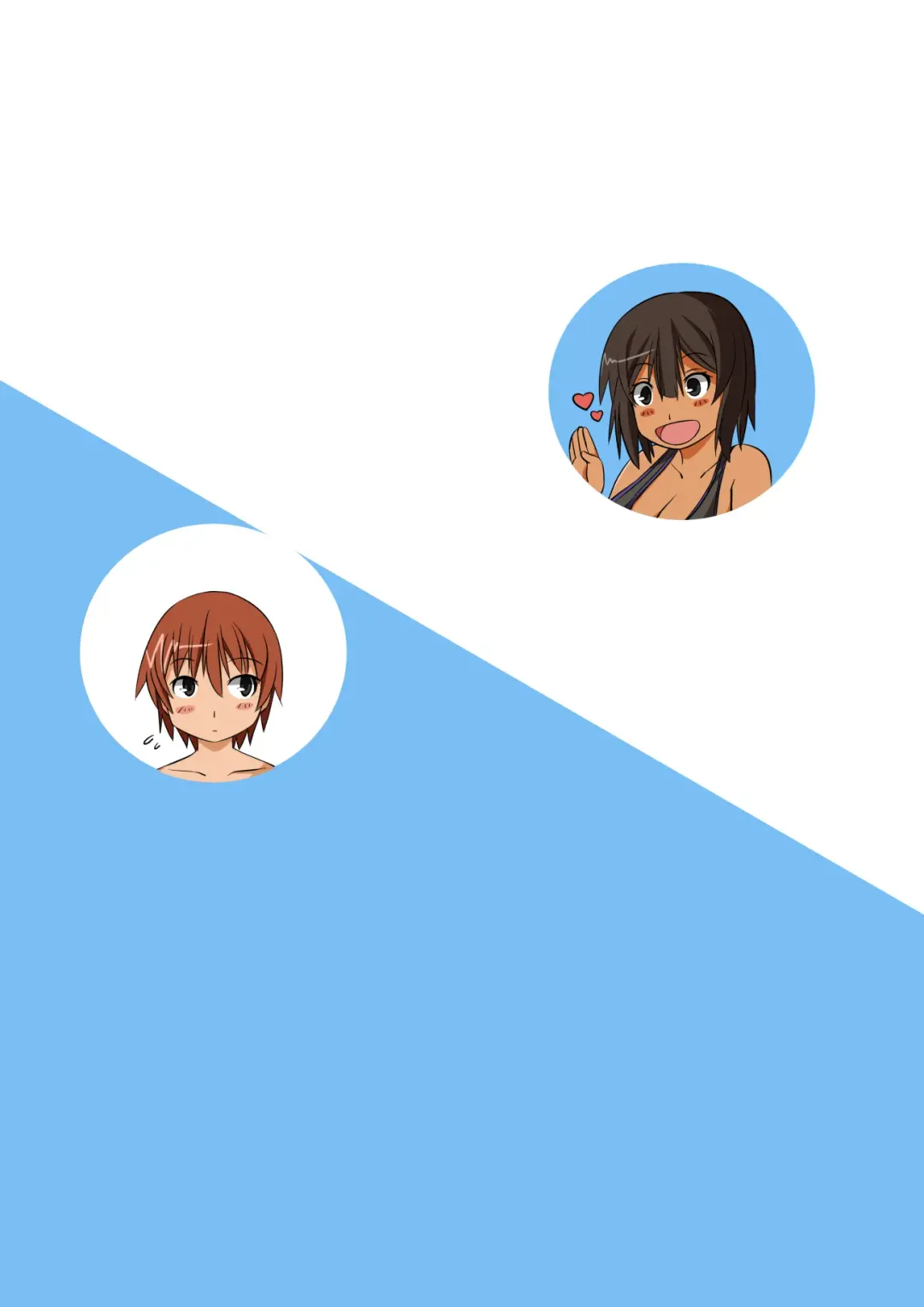 [Takedake] Dekkai Kouhai to Chicchai Senpai Fhentai - Page 3