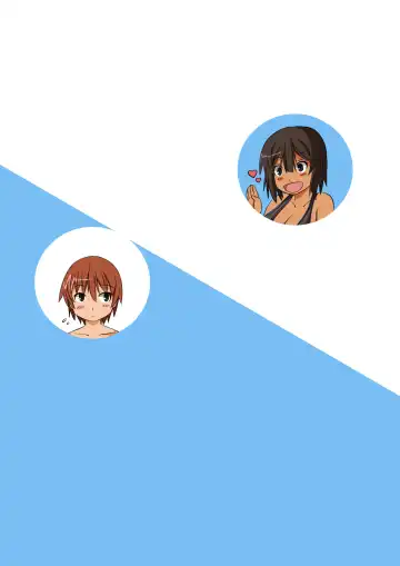 [Takedake] Dekkai Kouhai to Chicchai Senpai Fhentai - Page 3