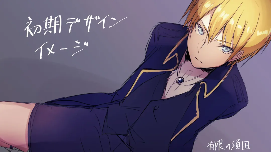 [Mugen No Sudadokei] Kegarenaki Ken ~Hokori Takaki Ouji Kyousei Nyotaika~ | 無穢之劍~高傲王子強制女體化~ Fhentai - Page 26