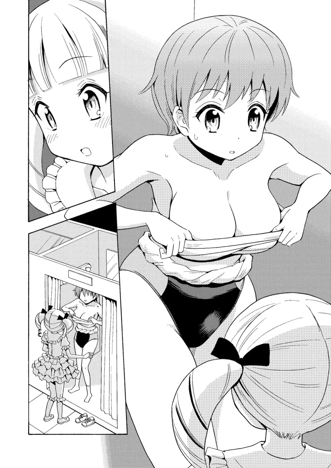 [Yoshida Gorou] Happy Birthday 2 - Nyotaika Shita no de Mizugi o Kai ni Ittemita Fhentai - Page 15