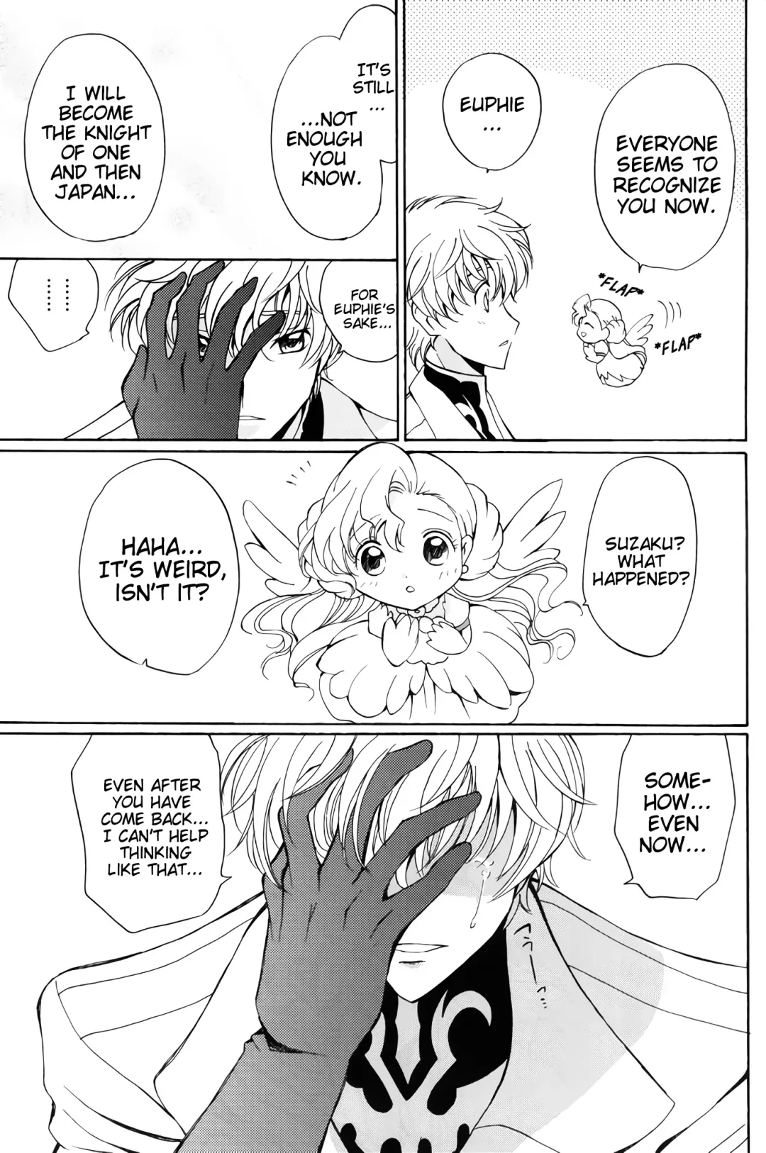 [Tsukako] Angel Feather Fhentai - Page 12