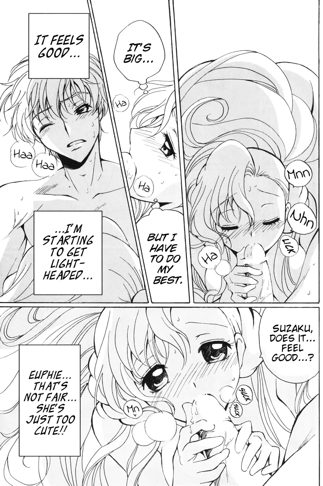 [Tsukako] Angel Feather Fhentai - Page 18