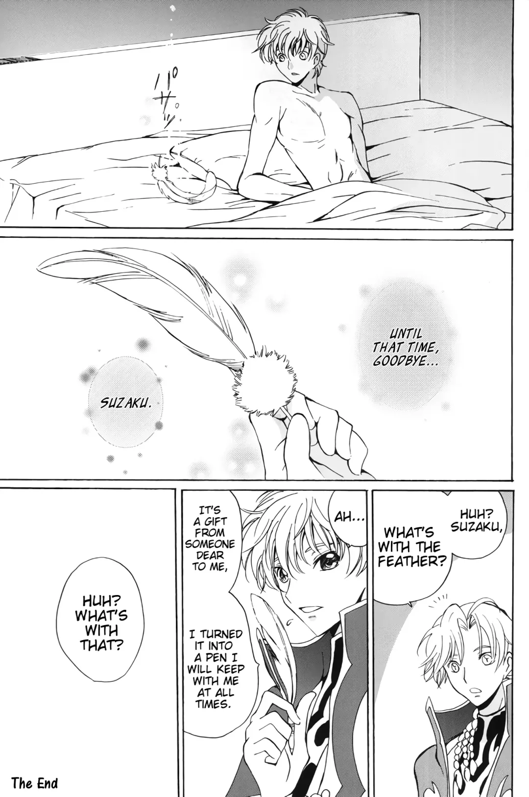 [Tsukako] Angel Feather Fhentai - Page 24