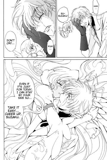 [Tsukako] Angel Feather Fhentai - Page 13