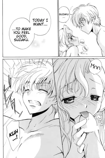 [Tsukako] Angel Feather Fhentai - Page 17