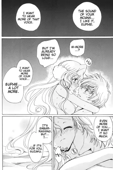 [Tsukako] Angel Feather Fhentai - Page 21
