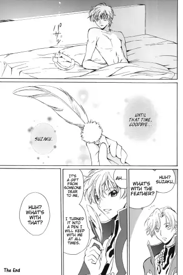 [Tsukako] Angel Feather Fhentai - Page 24