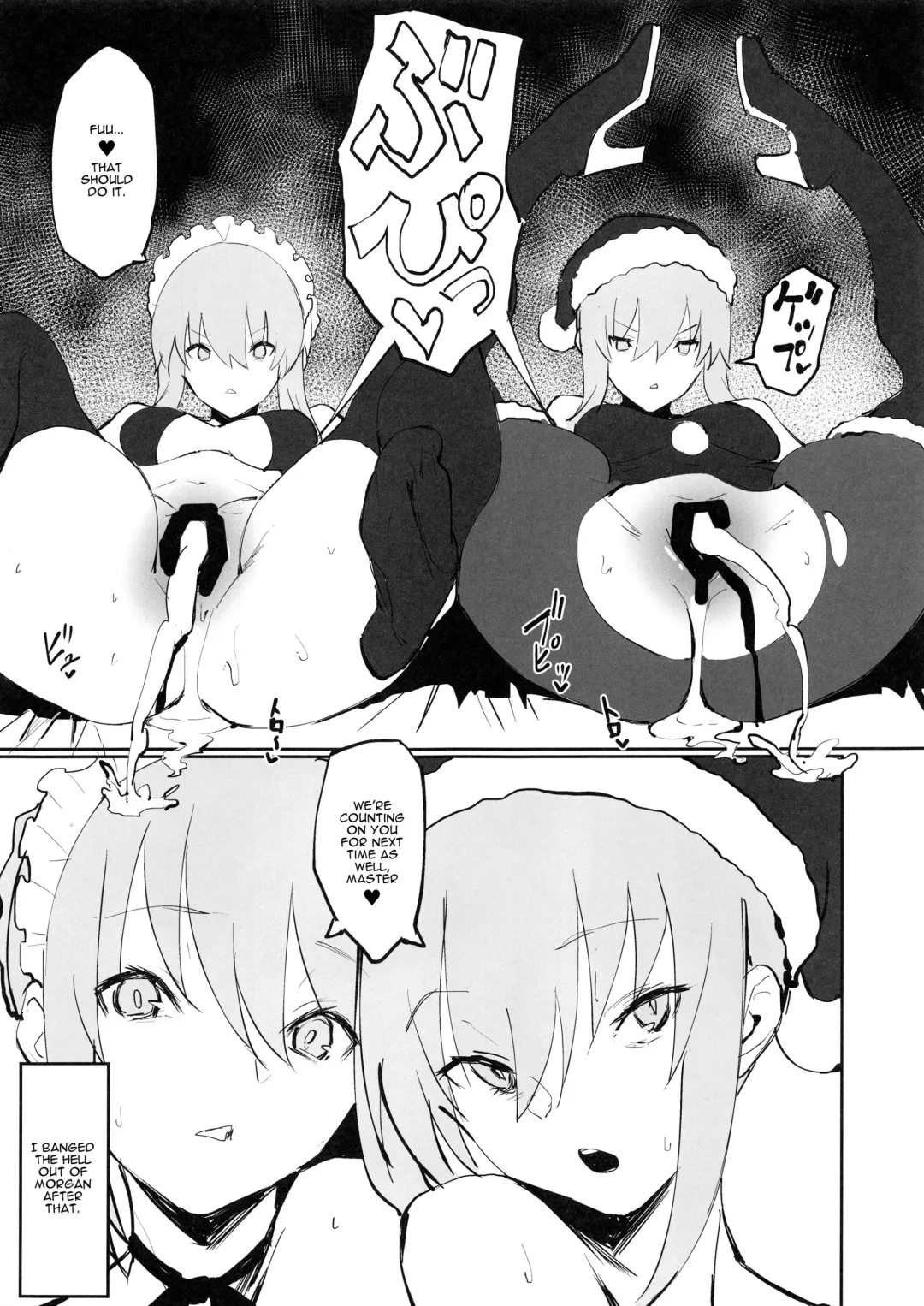 [Zikataro] Saber Alter to Maryoku Kyoukyuu Fhentai - Page 16
