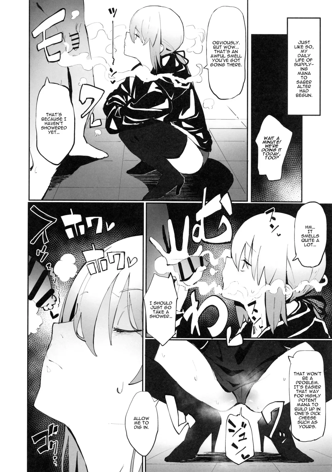 [Zikataro] Saber Alter to Maryoku Kyoukyuu Fhentai - Page 5