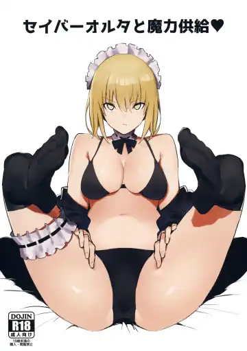 Read [Zikataro] Saber Alter to Maryoku Kyoukyuu - Fhentai