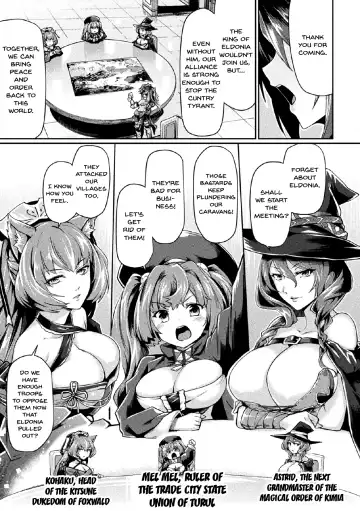 [Tsukitokage] Kuroinu II ~Inyoku ni Somaru Haitoku no Miyako, Futatabi~ THE COMIC | Kuroinu II ~Corrupted Town Stained With Lust~ THE COMIC Ch. 1 Fhentai - Page 19