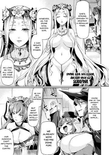 [Tsukitokage] Kuroinu II ~Inyoku ni Somaru Haitoku no Miyako, Futatabi~ THE COMIC | Kuroinu II ~Corrupted Town Stained With Lust~ THE COMIC Ch. 1 Fhentai - Page 21