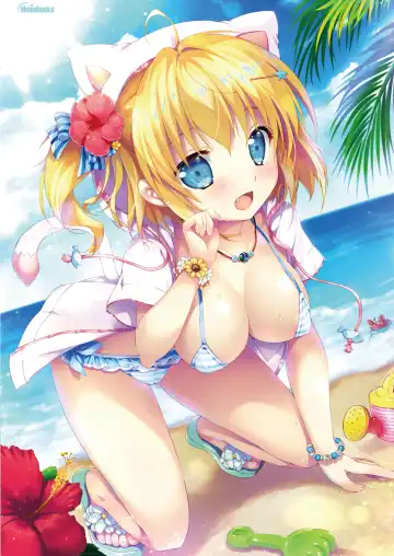 月刊うりぼうざっか店 2018年8月25日発行号 Fhentai - Page 13