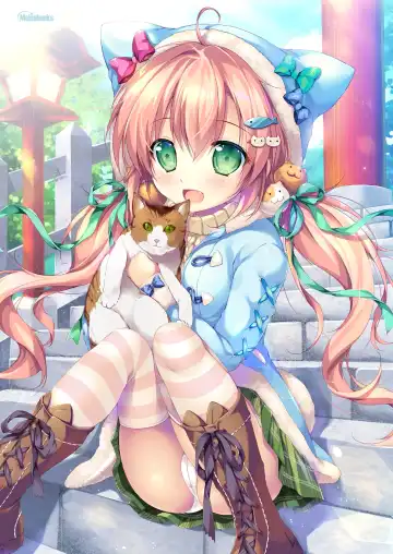 [Naenae] 月刊うりぼうざっか店 2019年2月1日発行号 Fhentai - Page 15