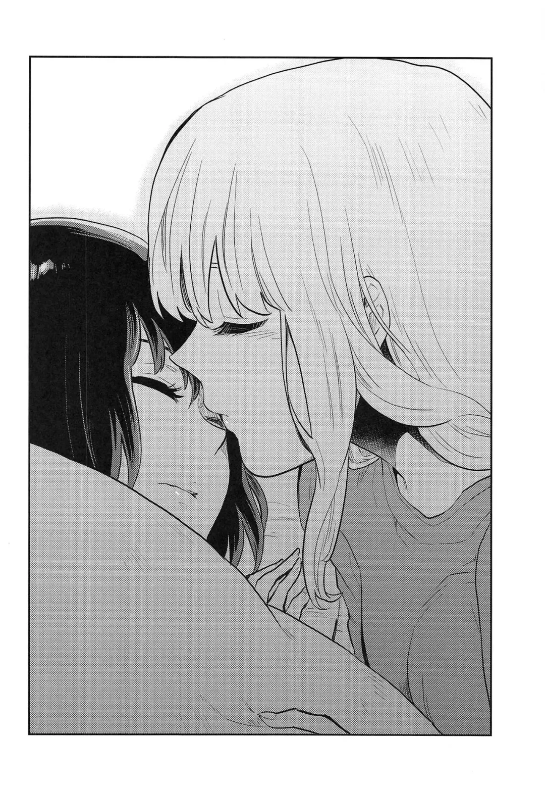 [Kawanami Izumi] Hajimete no Yoru Fhentai - Page 21