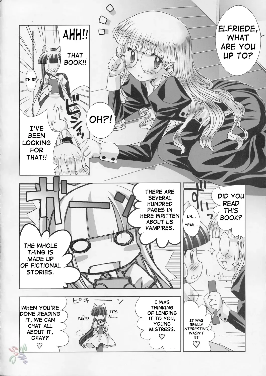 [Chouchin Ankou] Hazuki-tan to Ecchi Fhentai - Page 20