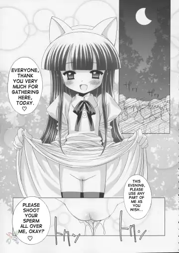 [Chouchin Ankou] Hazuki-tan to Ecchi Fhentai - Page 5