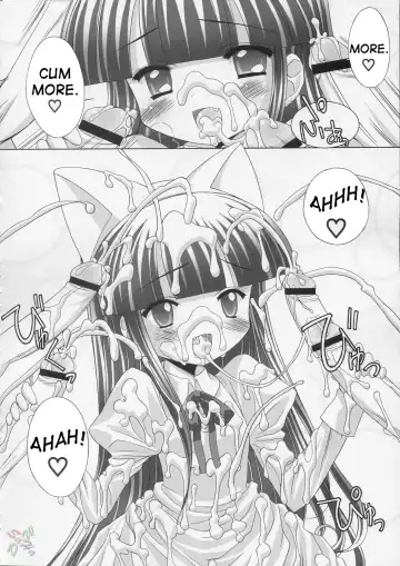 [Chouchin Ankou] Hazuki-tan to Ecchi Fhentai - Page 8