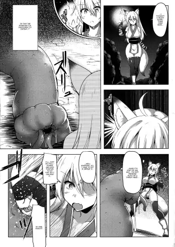 [C.r] Futanari Matoushi Tamaki no Junan | Futanari Demon Fighter Tamaki's Suffering Fhentai - Page 4