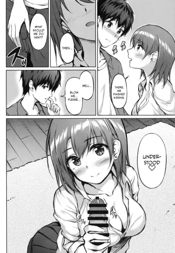[Pasdar] Iede Shoujo no Naruse-san Fhentai - Page 11