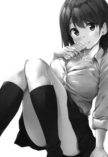 [Pasdar] Iede Shoujo no Naruse-san Fhentai - Page 3