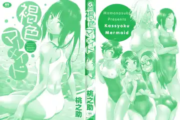 [Momonosuke] Kasshoku Mermaid Fhentai - Page 3