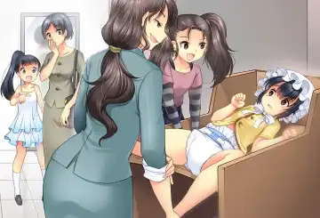 [Chieko] Papa o Sodate Naosou!! Fhentai - Page 7