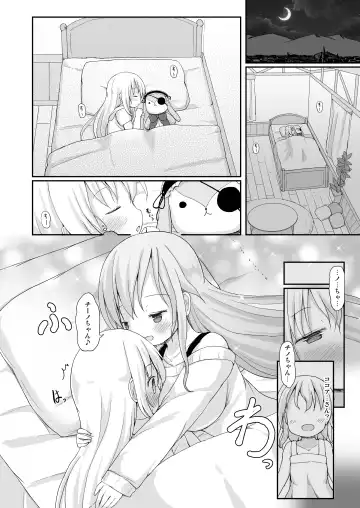 [Lolisin] Moshikashite, Chino-chan Onesho Shichatta no?? 3 ~Dear My Sister~ Fhentai - Page 7