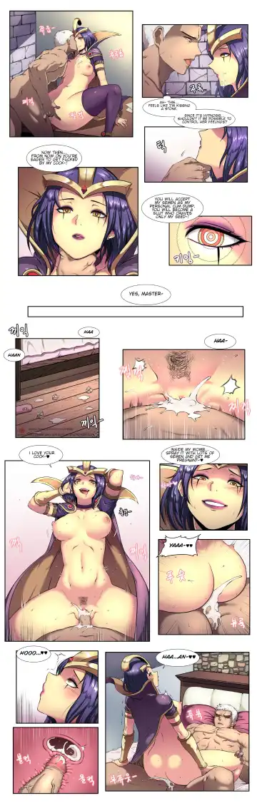 [Abbb] Leblanc Hypnosis Fhentai - Page 3