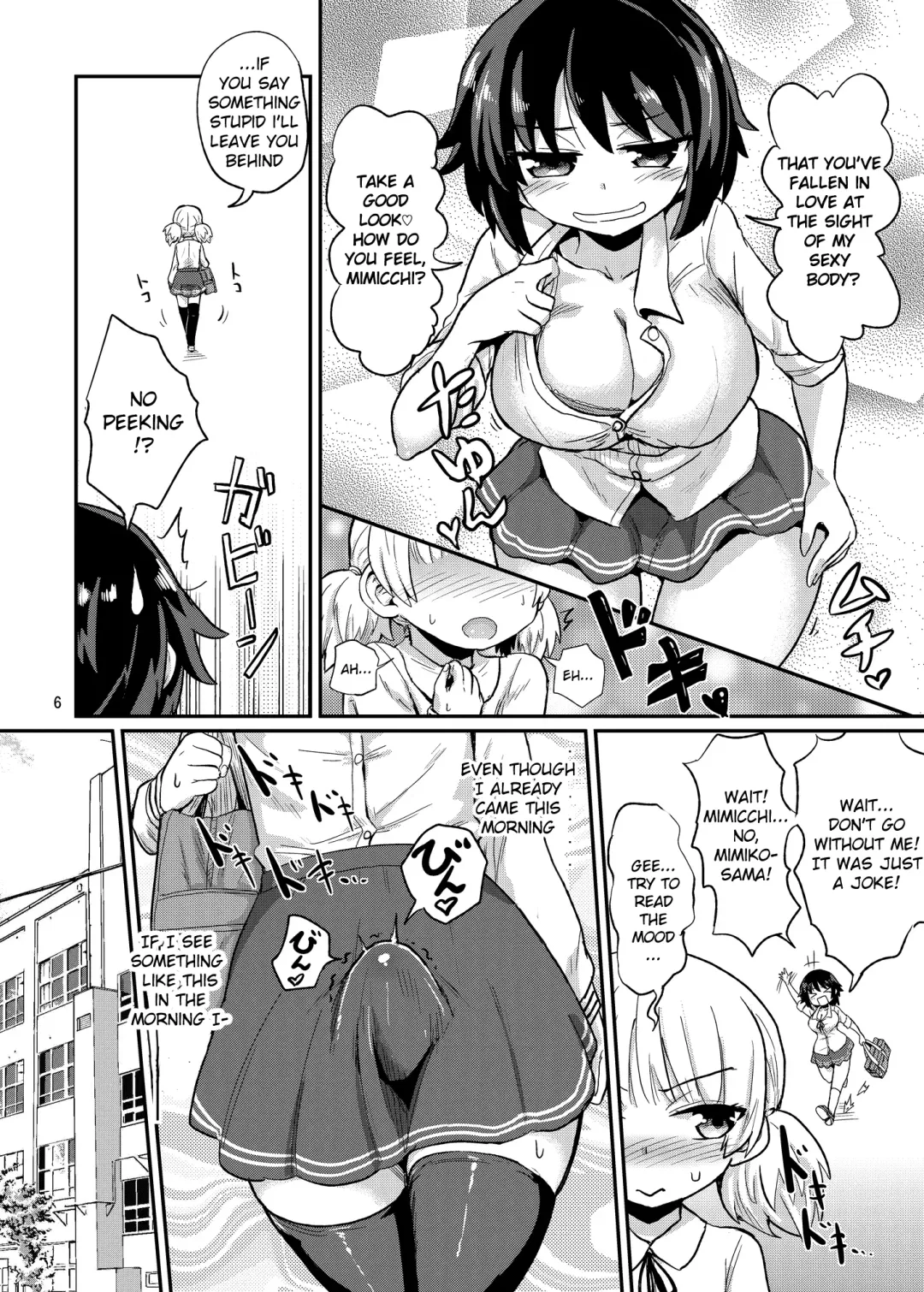 [Magifuro Konnyaku] Futanari Musume wa Jibun no Chinpo ni Katenai. Fhentai - Page 6