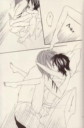 [Tomokuro] Utakata Fhentai - Page 16