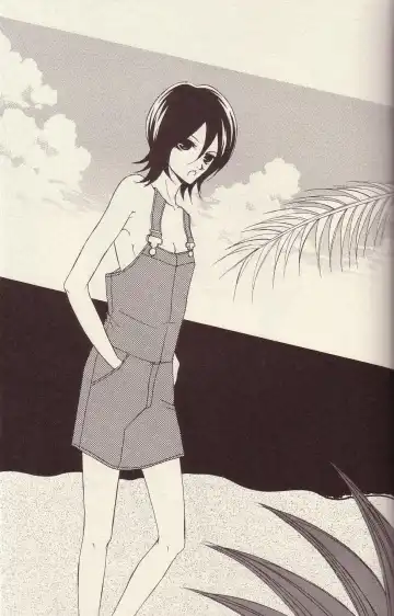 [Tomokuro] Utakata Fhentai - Page 2