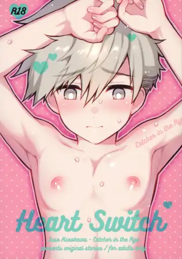Read [Kurokawa Juso] Heart Switch - Fhentai