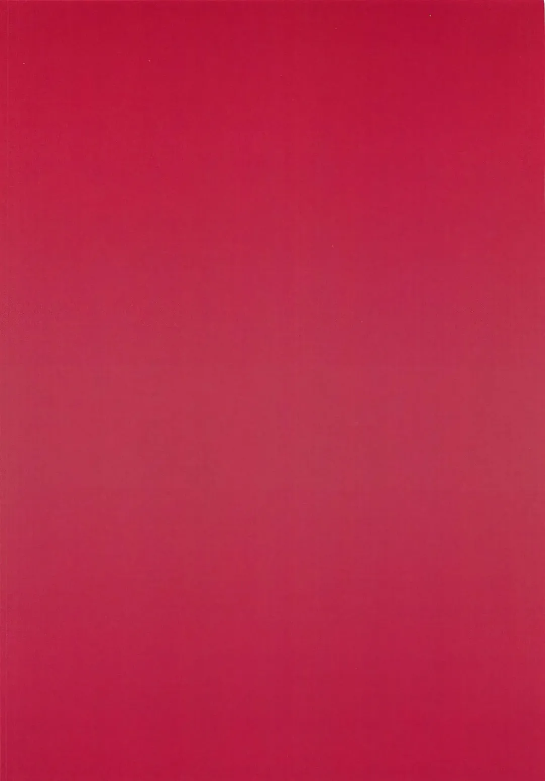 [Waterring] Princess Akuma Connect Fhentai - Page 3