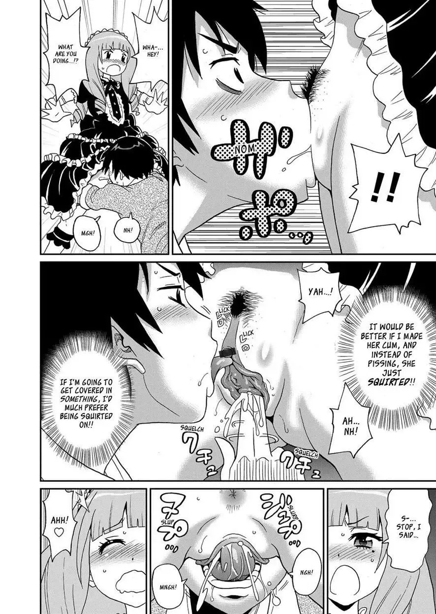 [John K. Pe-ta] Wakuwaku Onee-sans Ch. 1-7 Fhentai - Page 108