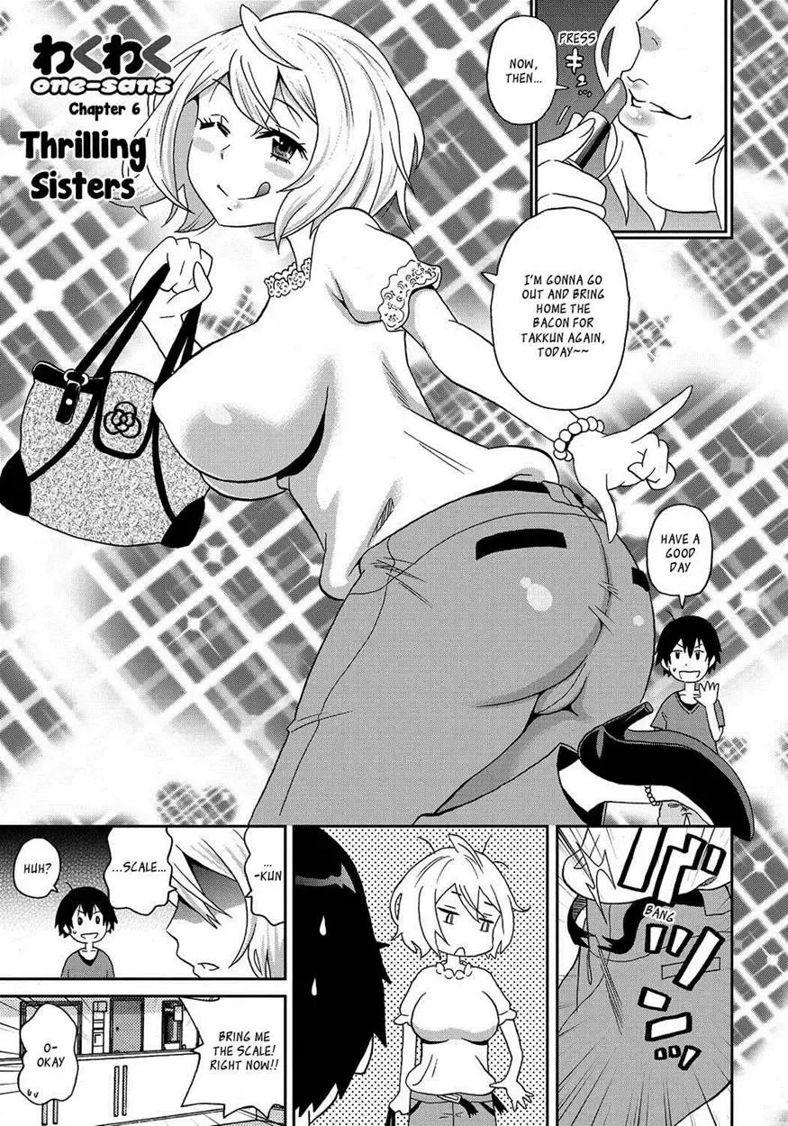 [John K. Pe-ta] Wakuwaku Onee-sans Ch. 1-7 Fhentai - Page 123