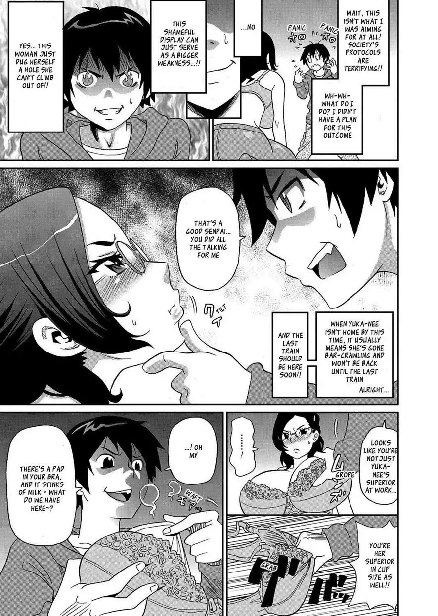 [John K. Pe-ta] Wakuwaku Onee-sans Ch. 1-7 Fhentai - Page 35