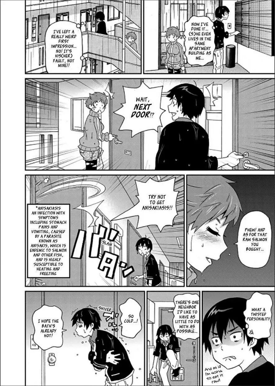 [John K. Pe-ta] Wakuwaku Onee-sans Ch. 1-7 Fhentai - Page 54