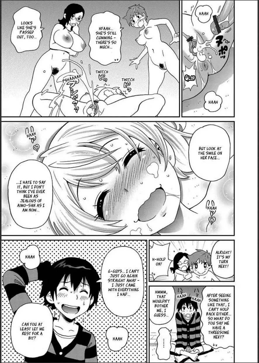 [John K. Pe-ta] Wakuwaku Onee-sans Ch. 1-7 Fhentai - Page 89