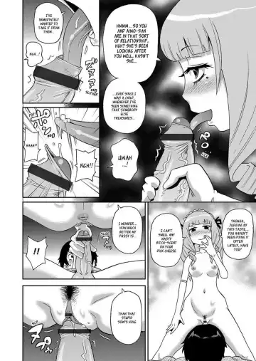[John K. Pe-ta] Wakuwaku Onee-sans Ch. 1-7 Fhentai - Page 114